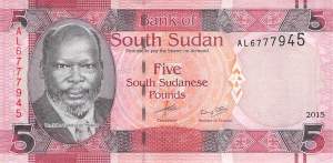 5 Pound Süd Sudan p11